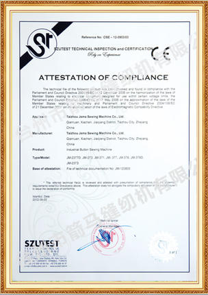 ATTESTATION OF COMPLiANCE