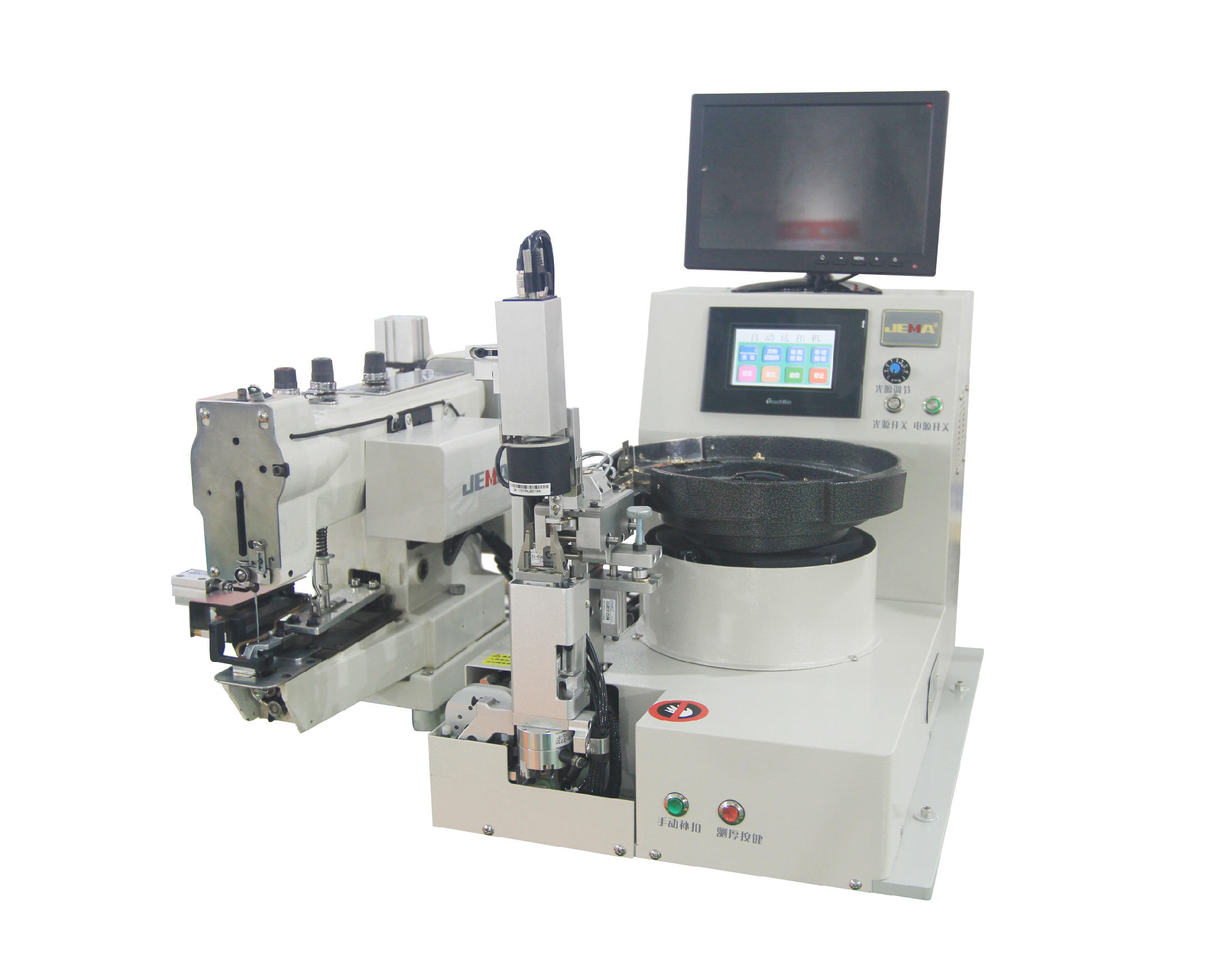 JM-917S LOGO recognition automatic button feeding machine (vertical button) with JM-4-2D direct drive button sewing machine