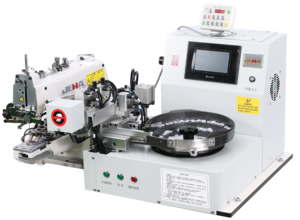 JM-988 Automatic button feeding machine (rotary cylinder)
