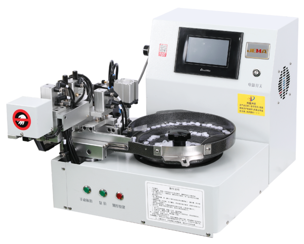 JM-988 Automatic button feeding machine (rotary cylinder)