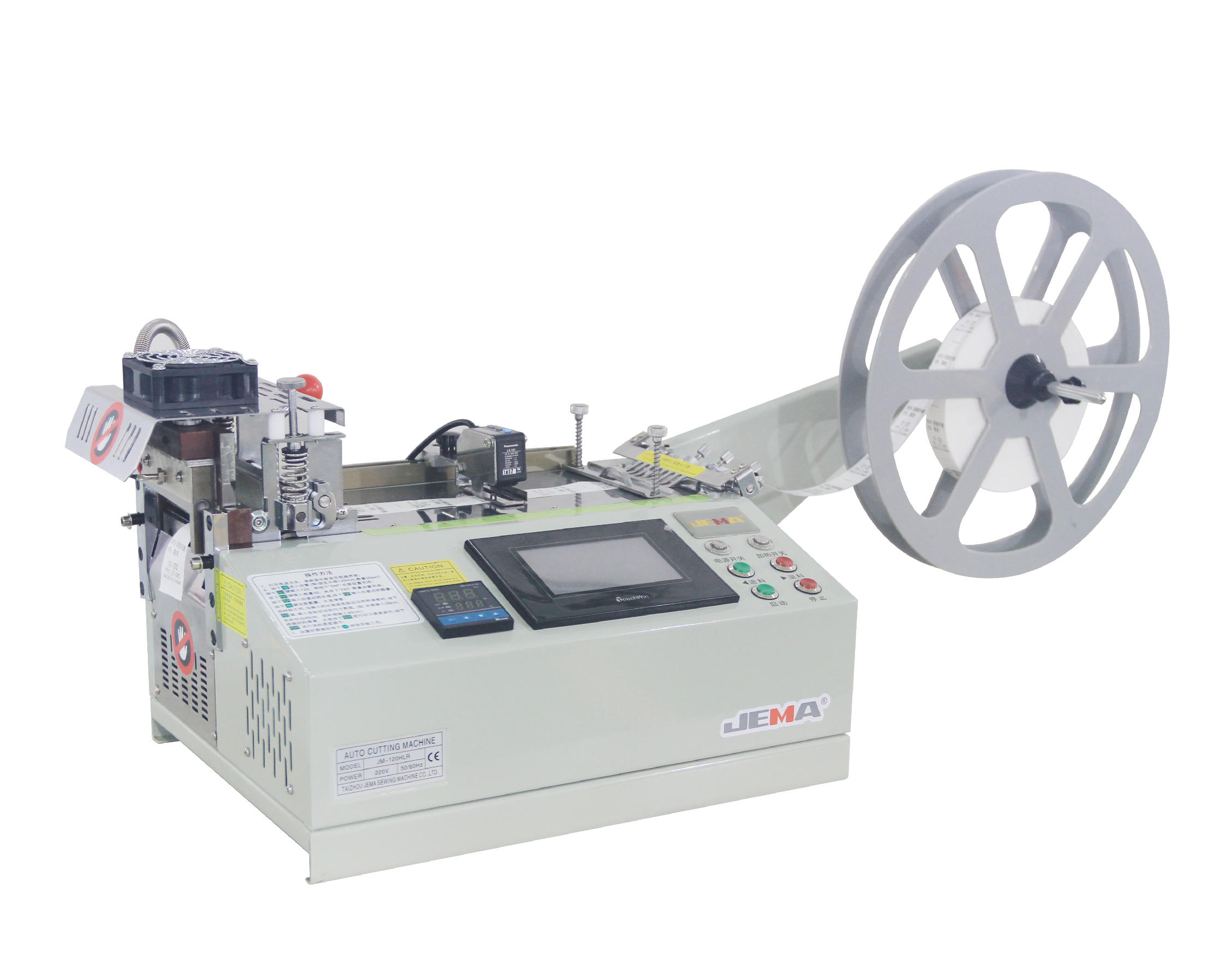 Computer tape cutting machine (cold, hot infrared) JM-120HLR-motor type