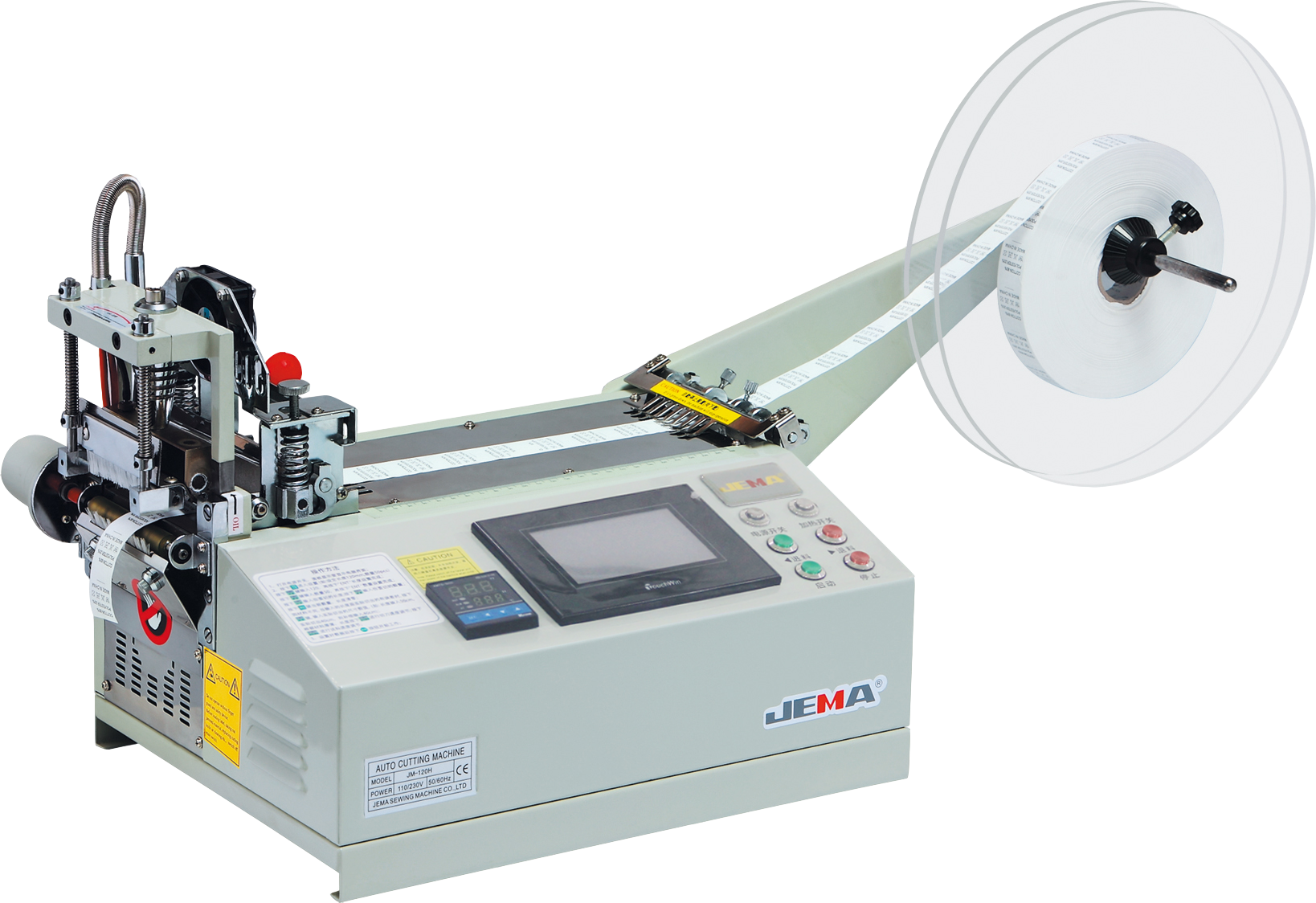 JEMA Professional elastic cutting Tools For Complete Manufacturing Process