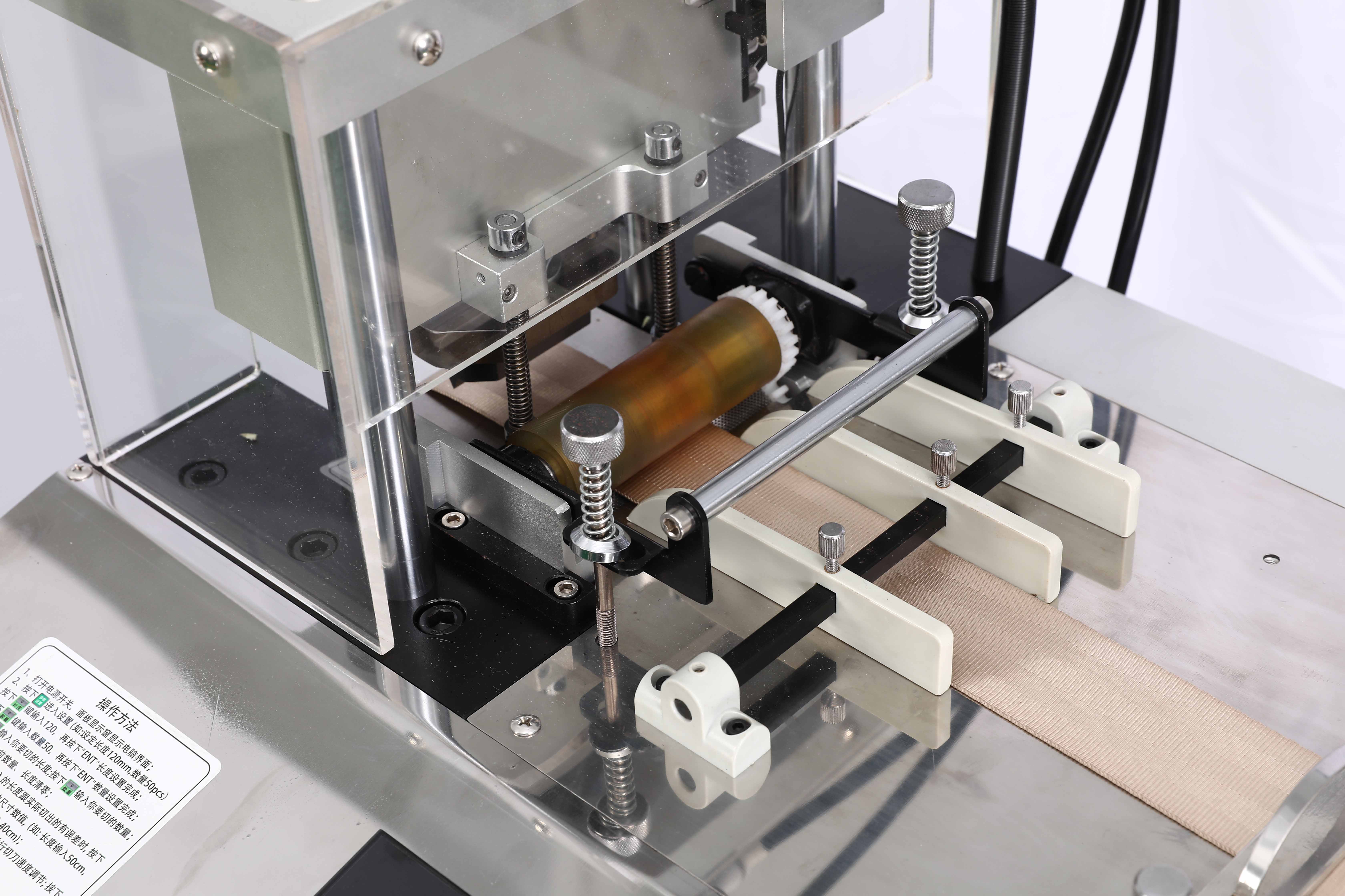 Automatic Ultrasonic Cutting Machine | JEMA Precision Fabric Ultrasonic Cutter