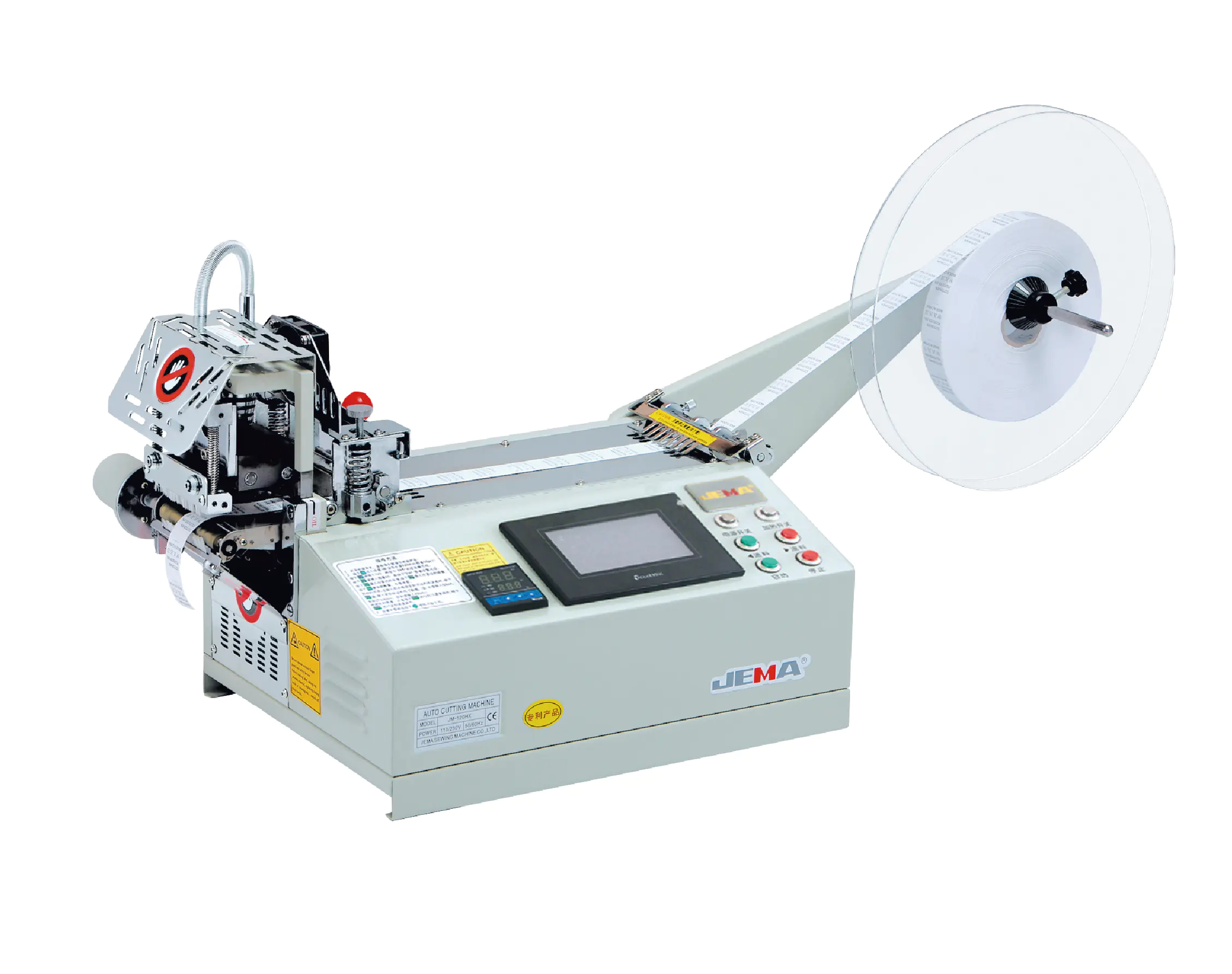 Multi Purpose Cutting Machine | JEMA All-In-One Industrial Processing Cutter