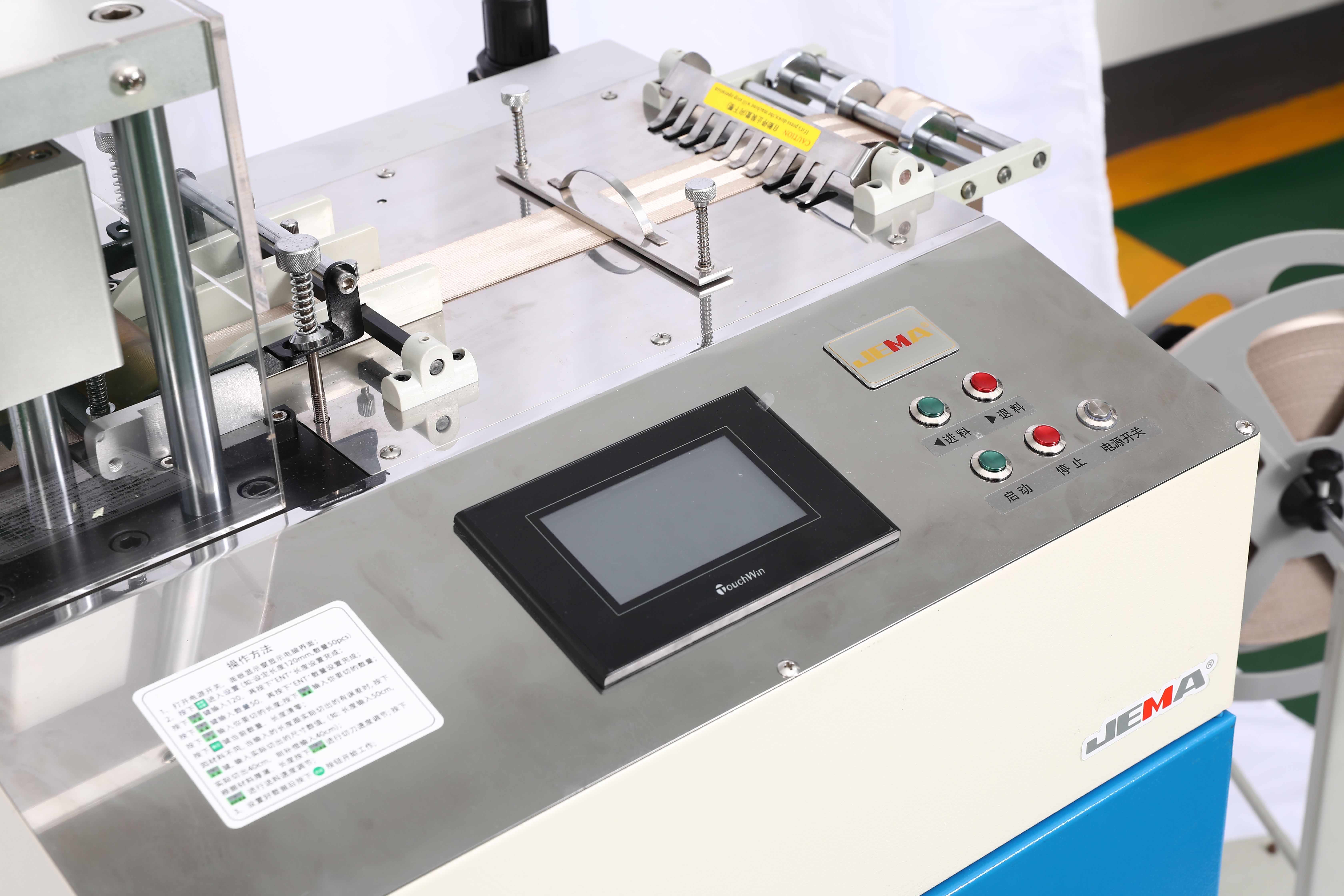 JEMA Automatic Ultrasonic Cutting Machine For Fabric Processing