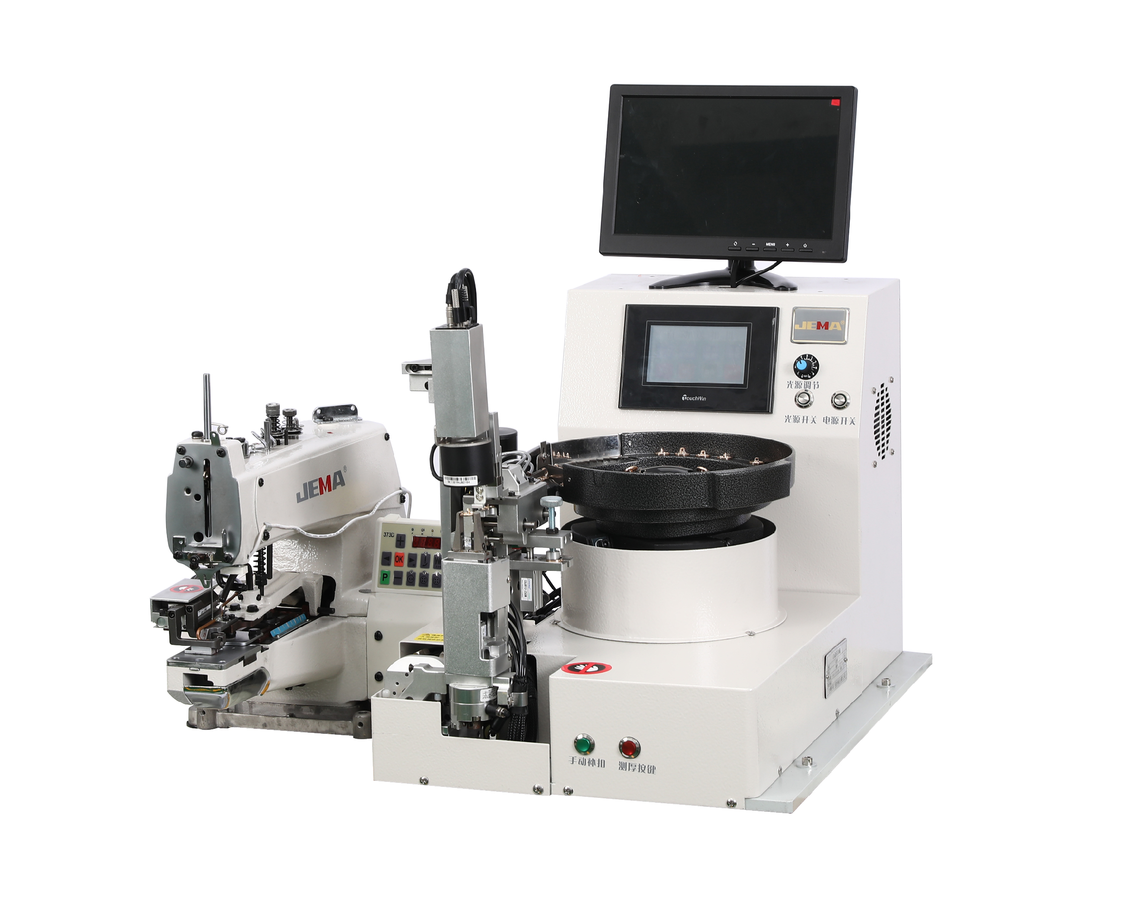 JEMA Button Feeder Machine For Automated Sewing Production Lines