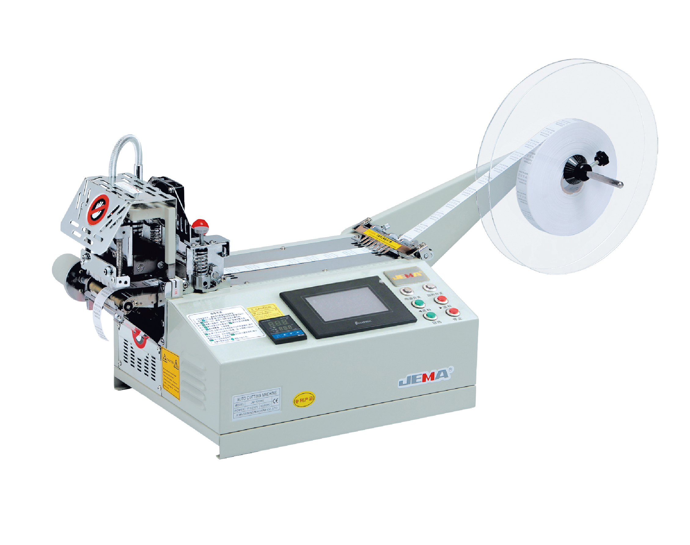 JEMA Cutting Tape Machine For Precise Tape Processing In Production