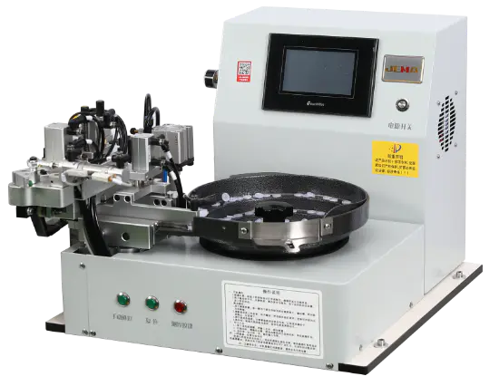 JEMA Button Feeder Machine for Sewing